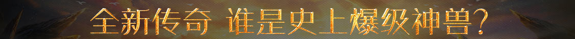 市场趋势财富通